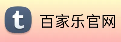 百家乐官网 Logo