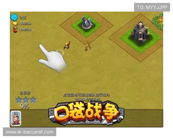 《骇灵游戏新手必备技巧全攻略快速上手轻松胜利》