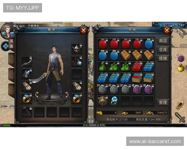 十款超有趣的2.5D单机游戏推荐让你畅享奇妙冒险体验