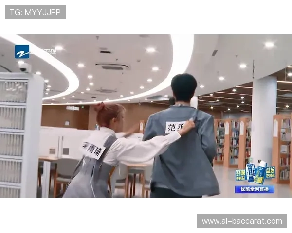 奔跑吧宋雨琦化身卧底高手智勇双全挑战极限引发全场惊叹