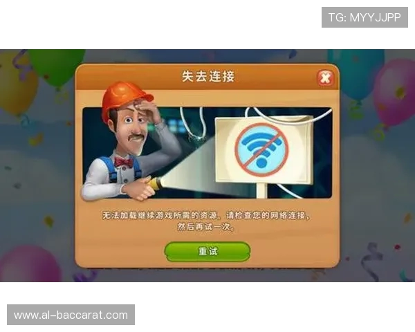 如何在游戏中安全高效地打开其他软件并避免影响游戏体验