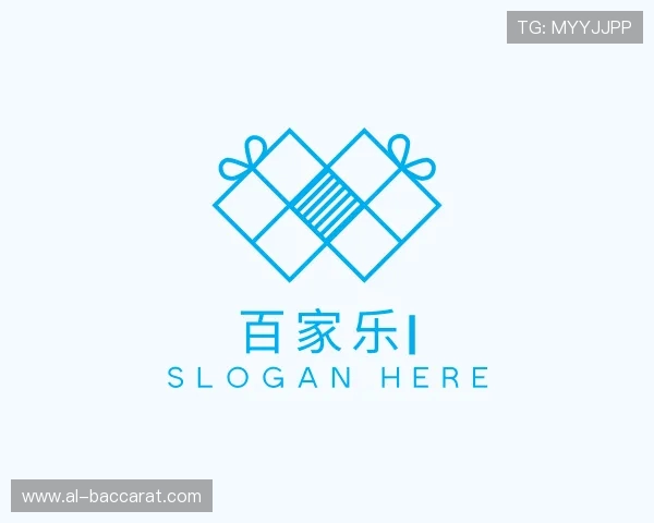 关于百家乐平台